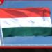 හංගේරියාවේ ආරක්ෂක අරමුදල්  යුරෝපා කොමිසම විසින්  තවදුරටත් අත්හිටුවයි