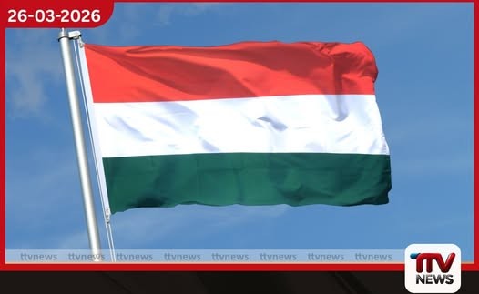 හංගේරියාවේ ආරක්ෂක අරමුදල් යුරෝපා කොමිසම විසින් තවදුරටත් අත්හිටුවයි