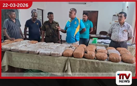 රුපියල් එක්කෝටි හැත්තෑ ලක්ෂයක කේරළ ගංජා සමඟ ලොරි රථයක් මීගමුවේදී කොටු වෙයි