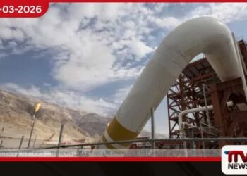 ඉරාන, කටාර් සහ සෞදි  බලශක්ති මධ්‍යස්ථානවලට මිසයිල ප්‍රහාර