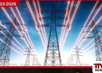 ඉන්ධන සැපයුම ස්ථාවරයි