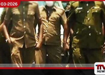 ඉන්ධන අර්බුදය නිසා  මහජන සෞඛ්‍ය පරීක්ෂක සේවාවන්  අඩාල වීමේ අවදානමක්