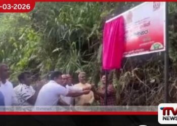 බලංගොඩ වැරහුන්න ගම්මානය  ප්‍රජා ඵලදායීතා ආදර්ශ ගම්මානයක්  ලෙස සංවර්ධනය කෙරේ