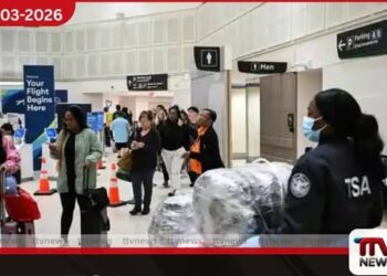 TSA කාර්ය මණ්ඩල අර්බුදය හමුවේ  ඇමරිකානු ගුවන්තොටුපළවල් වෙත  ICE නිලධාරීන් කැඳවයි