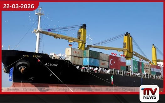 ඉරාන ප්රකෝටිපතියෙකුගේ “සෙවනැලි නැව් සමූහය” (Shadow Fleet) ඉන්දීය වරායවලට ඇතුළුවීම ගැන ඇමරිකාවෙන් අනතුරු ඇඟවීමක්