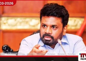ඉරාන යුද නැව්වලටත් ඇමරිකා ප්‍රහාරක යානාවලටත්  එන්න නොදුන්නේ අපේ මධ්‍යස්ථභාවය නිසයි