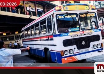 අද මධ්‍යම රාත්‍රියේ සිට  බස් ගාස්තු 12.19%කින් ඉහළට