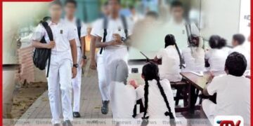 ඉන්ධන අර්බුදය හමුවේ පාසල් පැවැත්වීම සීමා කිරීමට මෙතෙක් තීරණයක් නැහැ