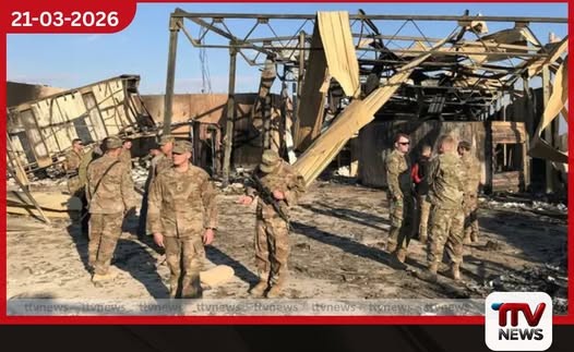 අමෙරිකානු කඳවුරුවලට ඉරාන ප්රහාරවලින් ඩොලර් මිලියන 800ක දැවැන්ත හානියක්