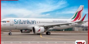 ශ්‍රී ලංකන් ගුවන් සමාගම සහ රජය ඩොලර් මිලියන 175ක බැඳුම්කර ප්‍රතිව්‍යුහගත කිරීම අවසන් කරයි