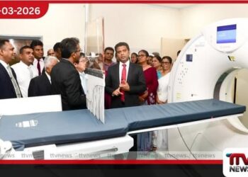 දකුණු ආසියාවේ ප්රථම 4D Angio CT ඒකකය ජපාන ආධාර ඇතිව ශ්රී ජයවර්ධනපුර රෝහලේදී විවෘත වෙයි