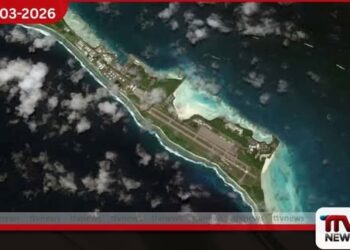 ඉරාන මිසයිල ප්රහාර ඉන්දීය සාගරයට