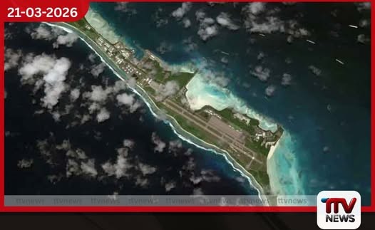 ඉරාන මිසයිල ප්රහාර ඉන්දීය සාගරයට