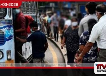 බස් ගාස්තු සටන නිසා සතියේ ඇරඹුම අවුල් වෙයි