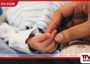 නිවසේ සිට වැඩ කිරීමේ (WFH) ඉල්ලීම ප්‍රතික්ෂේප කිරීමෙන් බිළිඳියක මියයයි