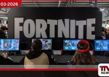 Fortnite නිර්මාණකරුවන් වන Epic Games ආයතනයෙන්  සේවකයින් 1,000කට වැඩි පිරිසක් ඉවත් කරයි