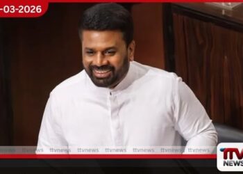 මැදපෙරදිග අර්බුදය හමුවේ  ශ්‍රී ලංකාවේ ඉදිරි පියවර ගැන ජනපති  අද පාර්ලිමේන්තුවේදී  විශේෂ ප්‍රකාශයක් සිදු කරයි