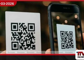 ඉන්ධන QR කේත අවභාවිත කළ 153ක් හඳුනාගනී