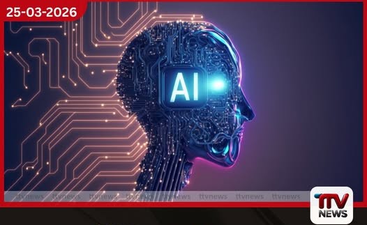 පෘථිවියේ චලනයන් කල්තියා හඳුනා ගැනීමට කෘත්රිම බුද්ධිය (AI) සමත් වෙයි