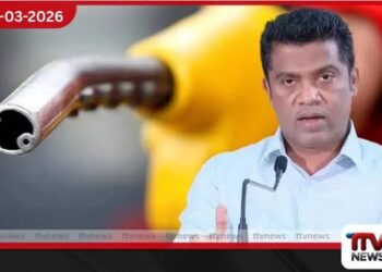 ඩීසල් මෙට්‍රික් ටොන් 37,000ක නැවක් 25දා දිවයිනට