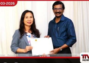 වියට්නාම තානාපතිනිය සහ ජවිපෙ ප්රධාන ලේකම් ටිල්වින් සිල්වා මහතා අතර විශේෂ හමුවක්
