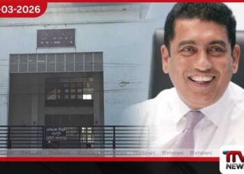 ලංකා සතොස රථවාහන අවභාවිතය ජොන්ස්ටන් ඇතුළු පිරිස  අප්‍රේල් 2 දක්වා යළි රිමාන්ඩ්
