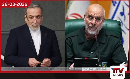 පාකිස්තානයේ ඉල්ලීම පරිදි  ඉරාන විදේශ අමාත්‍යවරයා සහ  කථානායකවරයා ඊශ්‍රායලයේ  ඝාතන ලැයිස්තුවෙන් ඉවත් කෙරේ