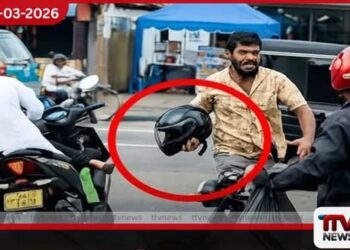 කුලියාපිටියේදී හෙල්මට් ප්‍රහාරයක්  එල්ල කළ පුද්ගලයා ලියාපදිංචි අපරාධකරුවෙකු  බව හෙළි වෙයි