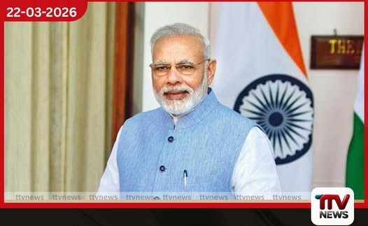 ඉන්දීය දේශපාලන ඉතිහාසයේ වැඩිම කලක් රජයක නායකත්වය දැරූ පුද්ගලයා ලෙස අගමැති මෝදි වාර්තාගත වෙයි