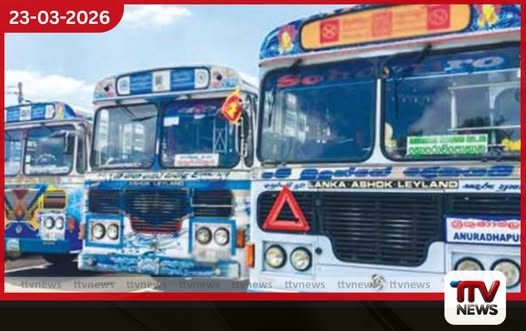 බස් ගාස්තු 10% කින් ඉහළ දැමීමේ යෝජනාව අද කැබිනට්ටුවට