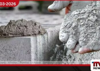 ඉන්ධන මිල හමුවේ  සිමෙන්ති මිලත් ඉහළට