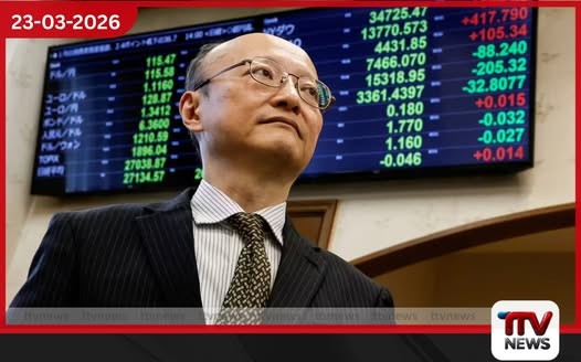 ආසියානු සංවර්ධන බැංකුවේ සභාපති මසාටෝ කන්ඩා මහතා නිල සංචාරයක් සඳහා දිවයිනට පැමිණෙයි