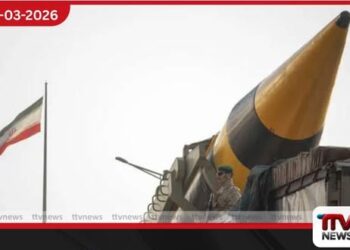 හෝමුස් සමුද්ර සන්ධිය විවෘත කිරීමට ට්රම්ප්ගෙන් පැය 48ක අවසාන නිවේදනයක්