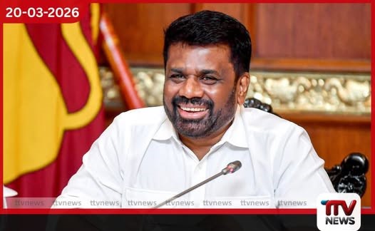 අපනයන ක්ෂේත්රයේ අභියෝග ජය ගැනීමට රජයේ පූර්ණ මැදිහත්වීම ජනාධිපති අනුර කුමාර දිසානායක