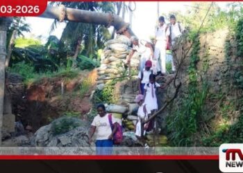 දඹුල්ල ගල්වැටියාය පාලම කඩාවැටී  මාස ගණනක්