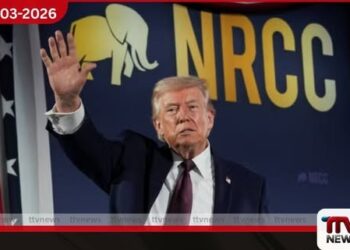 තමන්ට ඉරානයේ උත්තරීතර නායකයා වීමට ආරාධනා ලැබුණු බවට ඩොනල්ඩ් ට්රම්ප්ගෙන් මතභේදාත්මක ප්රකාශයක්