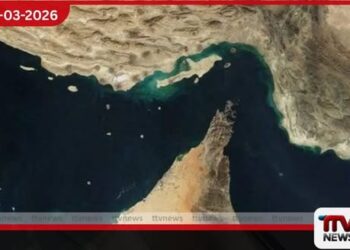 පෙබරවාරි මාසයේ උද්ධමනය 1.6% දක්වා පහළට