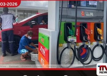 වසර පහකට පසු රුසියාවෙන් බොරතෙල් ආනයනය කිරීමට පිලිපීනය පියවර ගනී