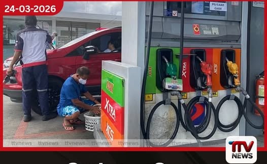 වසර පහකට පසු රුසියාවෙන් බොරතෙල් ආනයනය කිරීමට පිලිපීනය පියවර ගනී