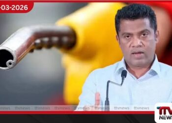 මැයි මාසයේදී දරාගත නොහැකි ඉන්ධන මිල ඉහළ යාමක්?