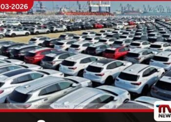 වාහන ආනයනය සීමා කිරීමේ ක්ෂණික සූදානමක් නැහැ