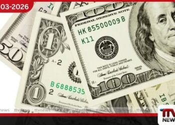 අමෙරිකානු ඩොලරයේ  විකුණුම් මිල රුපියල් 315 සීමාවට  ආසන්න වෙයි