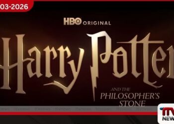 HBO හී නව Harry Potter ටෙලි කතා මාලාවේ Trailer නිකුත් වෙයි