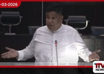 චාමර සම්පත් දසනායක මන්ත්රීවරයාට එරෙහි අල්ලස් නඩුව අප්රේල් 30 වැනිදාට