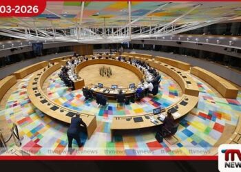 රුසියාවට තොරතුරු කාන්දු කරන බවට  එල්ල වන චෝදනා හමුවේ  හංගේරියාව යුරෝපා සංගමයේ සාකච්ඡාවලින්  ඉවත් කළ යුතු බවට යෝජනාවක්