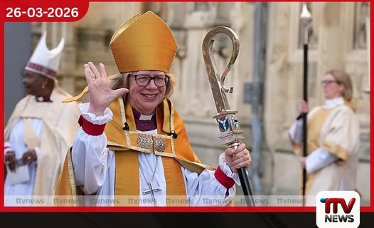 කැන්ටබරිහි අග්රගණ්ය අග්රබිෂොප් ධුරයට පත්වූ ප්රථම කාන්තාව ලෙස සාරා මුලාලි (Sarah Mullally) ඉතිහාසයට එක්වෙයි