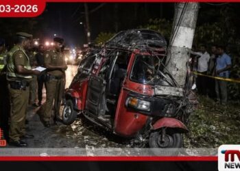 ලුණුවිලදී ත්රීරෝද රථයක් විදුලි කණුවක ගැටී මාරක රිය අනතුරක්