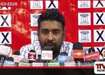 අර්බුදය දඩමීමා කර ගනිමින්  විපක්ෂය දේශපාලන වාසි ලබා ගැනීමට  උත්සාහ දැරීම ප්‍රජාතන්ත්‍රවාදී ජාතික සංවිධානය හෙළාදකී