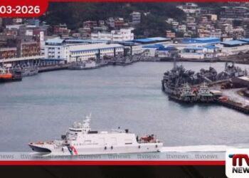 තායිවාන මුහුදු සීමාවේ  චීන නාවික යාත්‍රා 10ක්