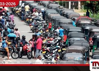 ගෑස් සහ ඉන්ධන අර්බුදය හමුවේ  ආහාරපාන මිල හිතුමතේ ඉහළට